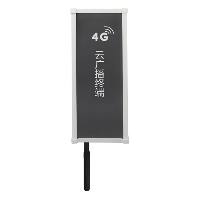 4G云廣播終端     XL6303G-A/XL6312G-A